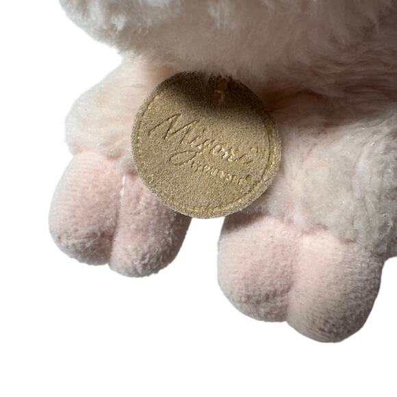 Miyoni By Aurora Pig Lot Of 2 Plush, Stuffed Animal - Picture 11 of 11